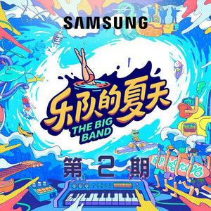 成人三级视频在线
