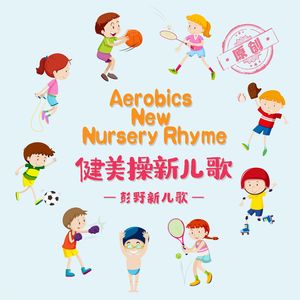 成人三级视频在线
