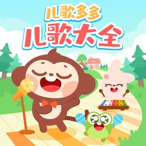 成人三级视频在线
