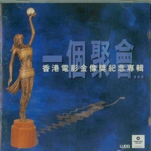 成人三级视频在线
