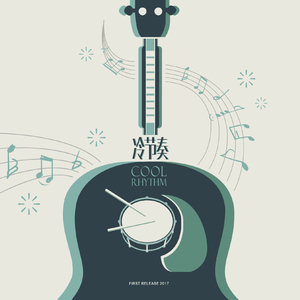 成人三级视频在线
