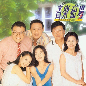 成人三级视频在线
