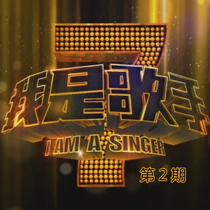 成人三级视频在线
