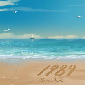 成人三级视频在线
