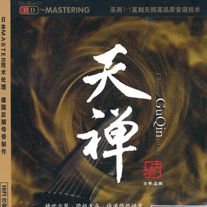 成人三级视频在线
