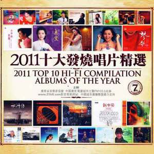 成人三级视频在线
